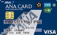 ANA-VISA-Suicaカード