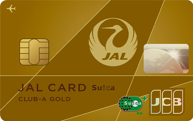 JALカードSuica-CLUB-Aゴールドカード